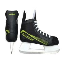 Коньки хоккейные Larsen "Phantom", размер 34