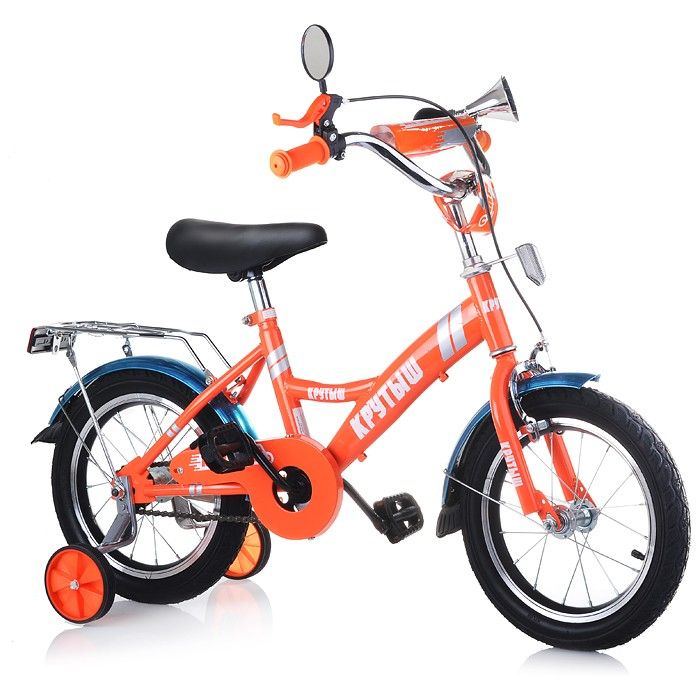 Купить Велосипед U026190Y 2-х кол., 14" оранжевый