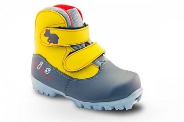 Купить Ботинки лыжные					MARAX					Ботинки лыжные MXN-Kids серо-желтые